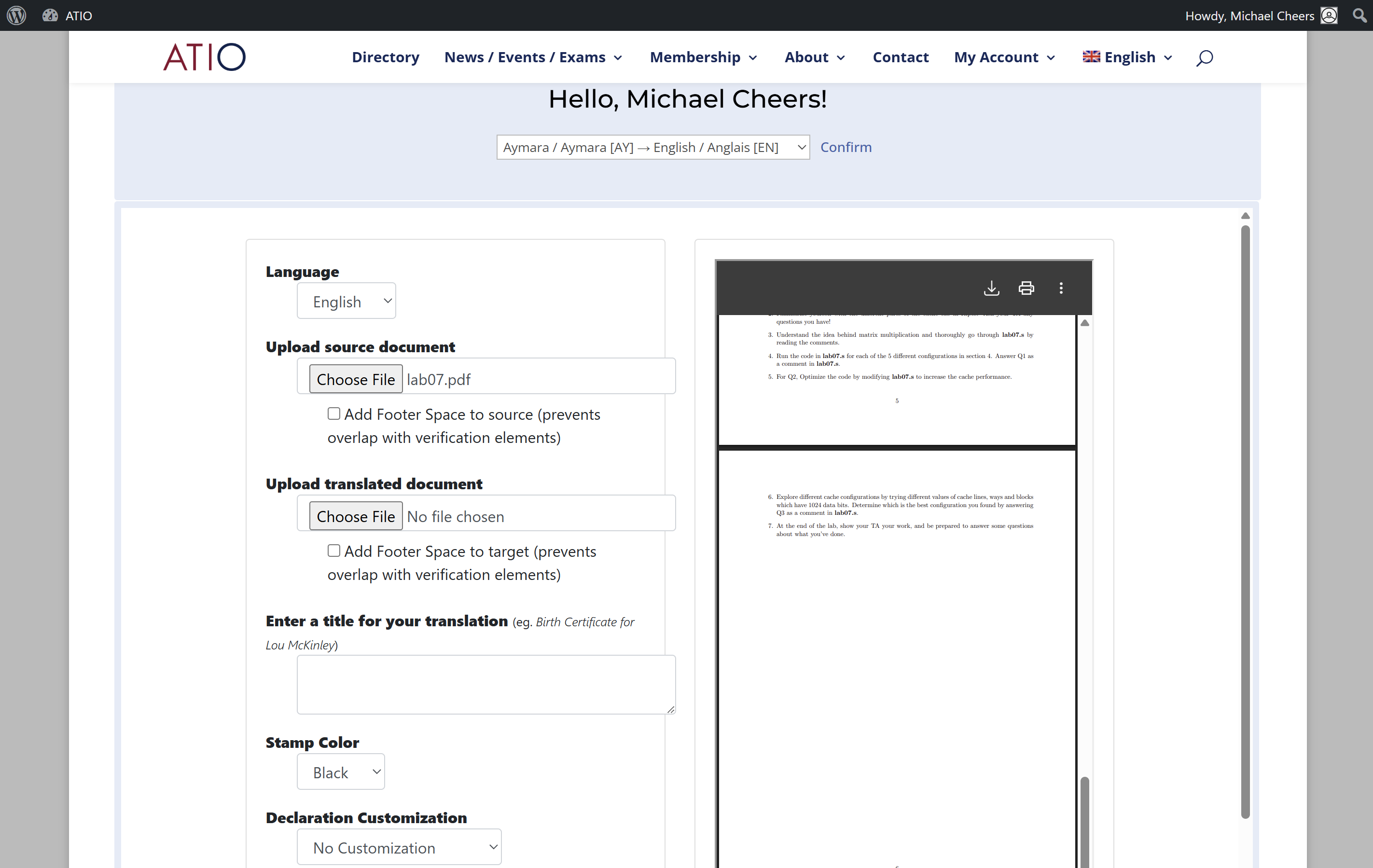 ATIO Digital Stamp System Interface